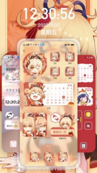 Deskdrop截图2