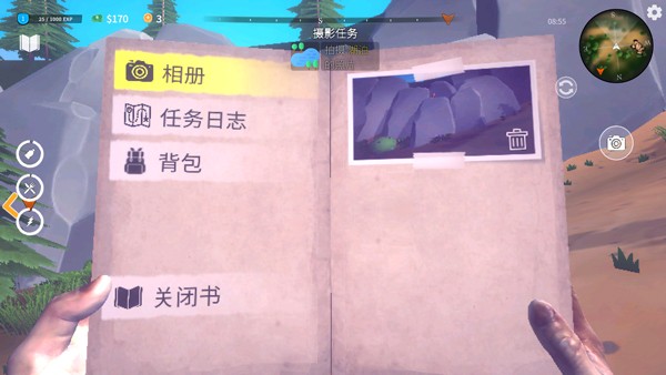 房车生活模拟器联机版