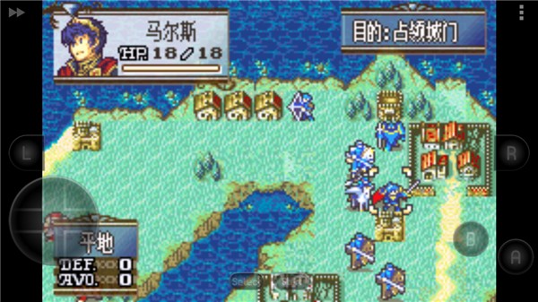 火焰纹章圣魔之光石