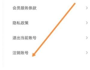 花筑旅行