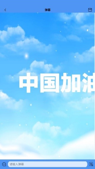 紫光灯手电筒