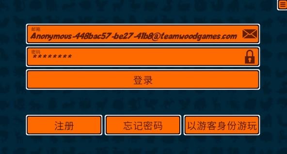 小动物自走棋免广告版