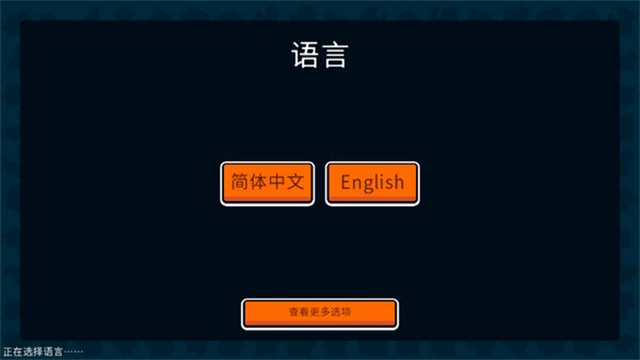 小动物自走棋免广告版截图1