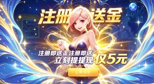 宝马棋盘老版本