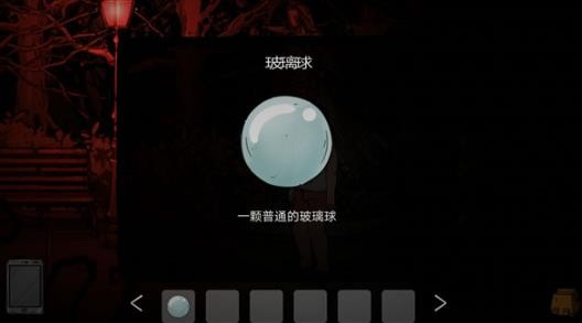 梦境彼岸