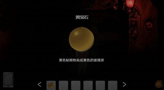 梦境彼岸
