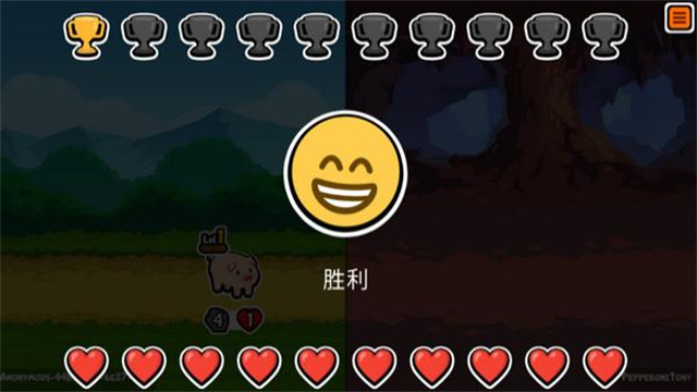 小动物自走棋免广告版截图4