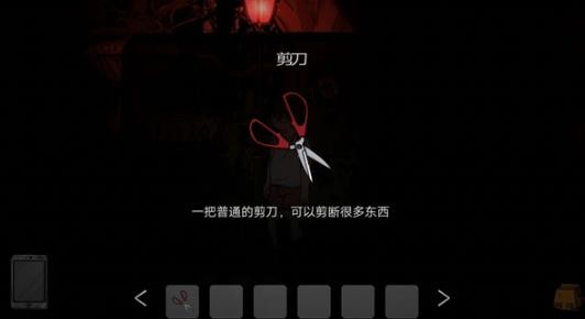 梦境彼岸