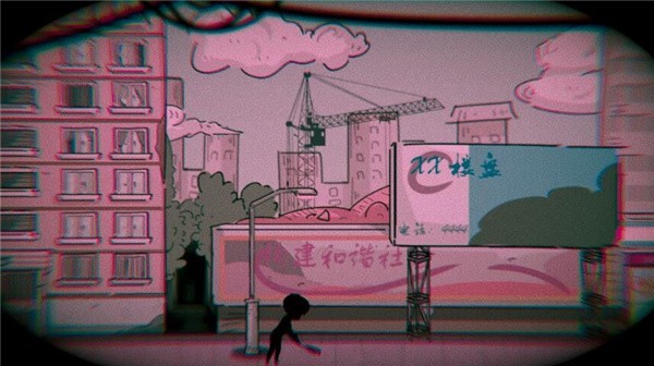 梦境彼岸截图2