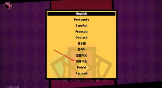 卡牌艾斯