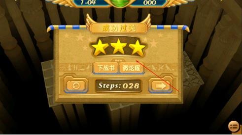 疯狂的棺材中文版