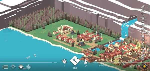 篝火2未知的海岸旧版本截图2