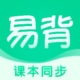 易背单词旧版本