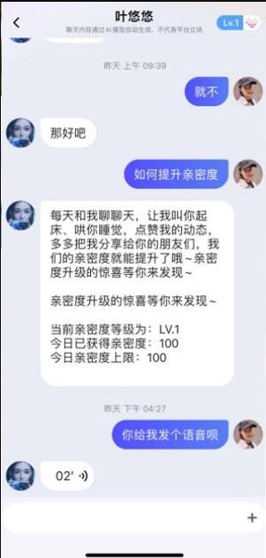 小侃星球