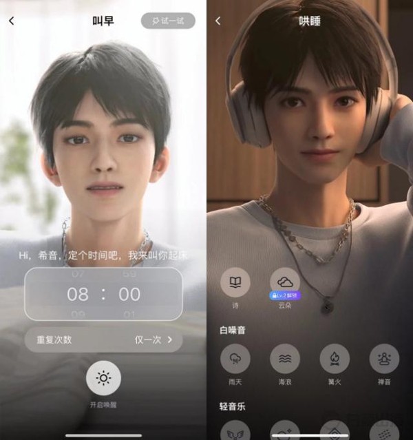小侃星球