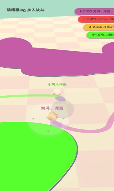 小鸡大作战中文版截图2