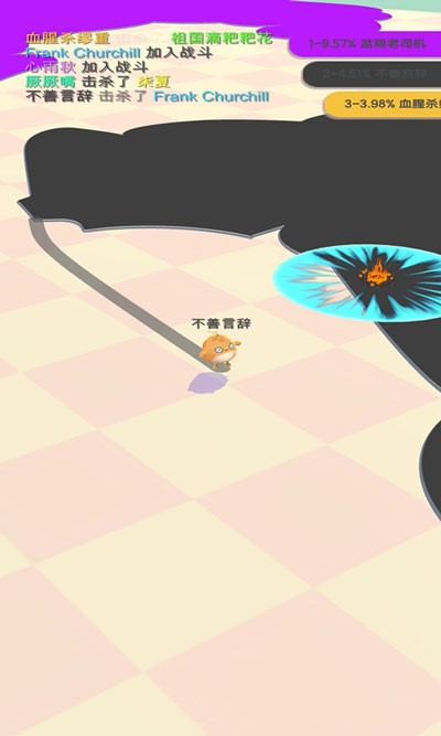 小鸡大作战中文版截图4