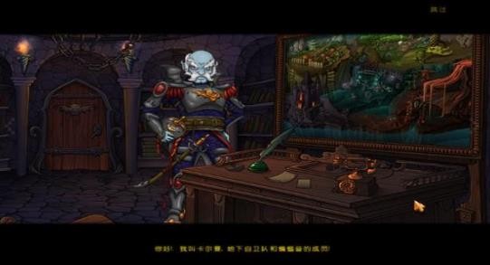 吸血鬼大战僵尸中文版