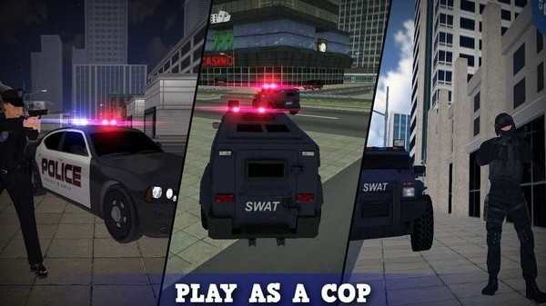 警察和强盗模拟器汉化版