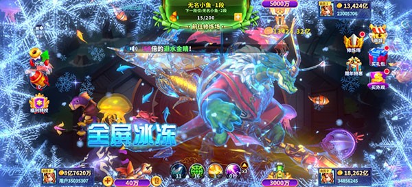 飞驰娱乐官方版