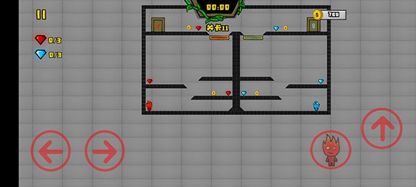 森林冰火人2无敌版截图3