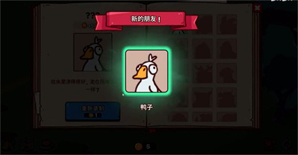 我的声音动物园无广告版