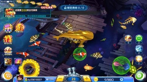 新金蟾捕鱼官网版