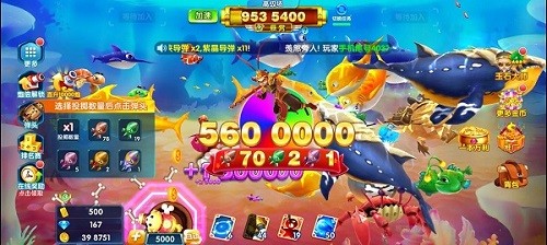 新金蟾捕鱼官网版