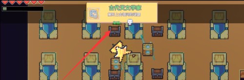 浮岛物语无广告版