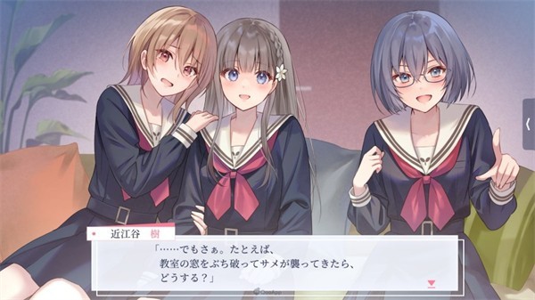 提早绽放的黑百合