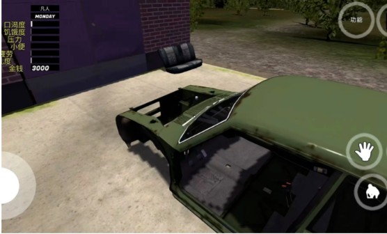 我的夏日汽车汉化版