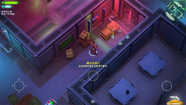 太空刑警原版