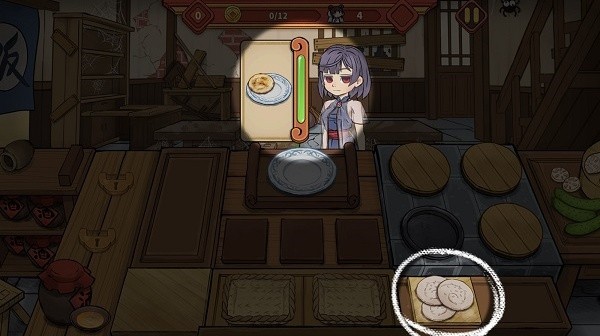 逍遥客栈无广告版