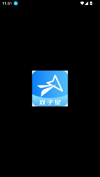 双子星浏览器安卓版