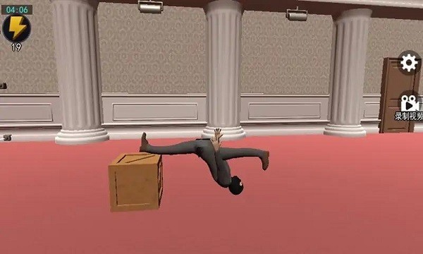 江洋大盗模拟器中文版截图1
