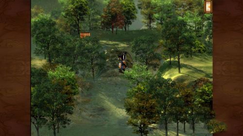 轩辕剑之天之痕