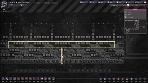 缺氧游戏中文版
