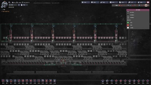 缺氧游戏中文版