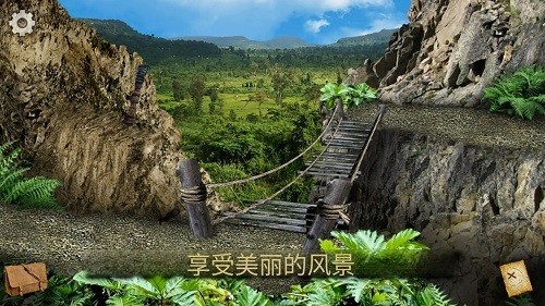 遗失的宝藏汉化版截图1