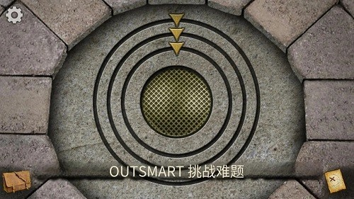 遗失的宝藏汉化版截图5