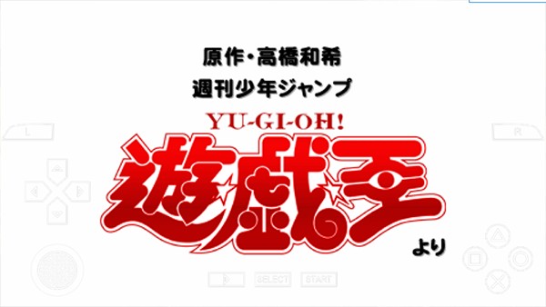 游戏王卡片力量6