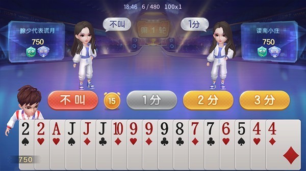 微笑棋盘旧版