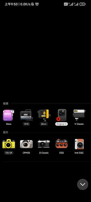 Remo复古相机旧版本