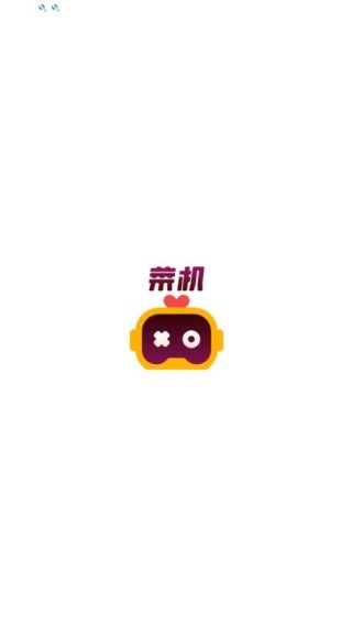 菜鸟游戏最新版