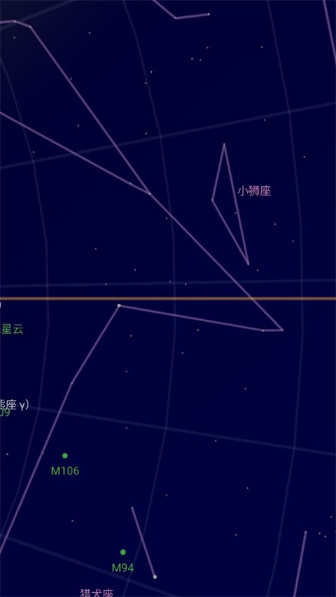 谷歌星空地图中文版截图0