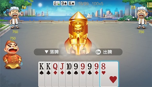 888棋牌十年值得