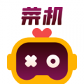 菜鸟游戏最新版