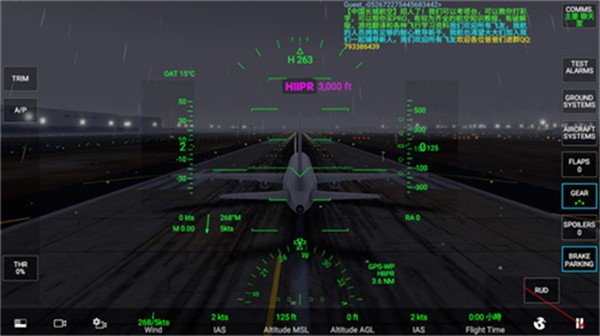 rfs真实飞行模拟器