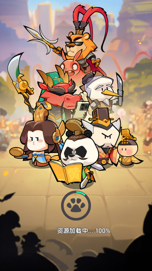 三国吧联萌截图3