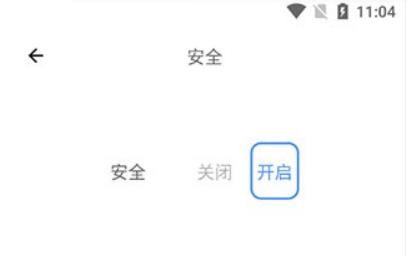 解忧娃娃安卓版
